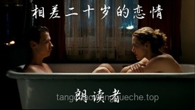 男孩捡到66年前装有情书的漂流瓶：一场跨越时空的浪漫邂逅