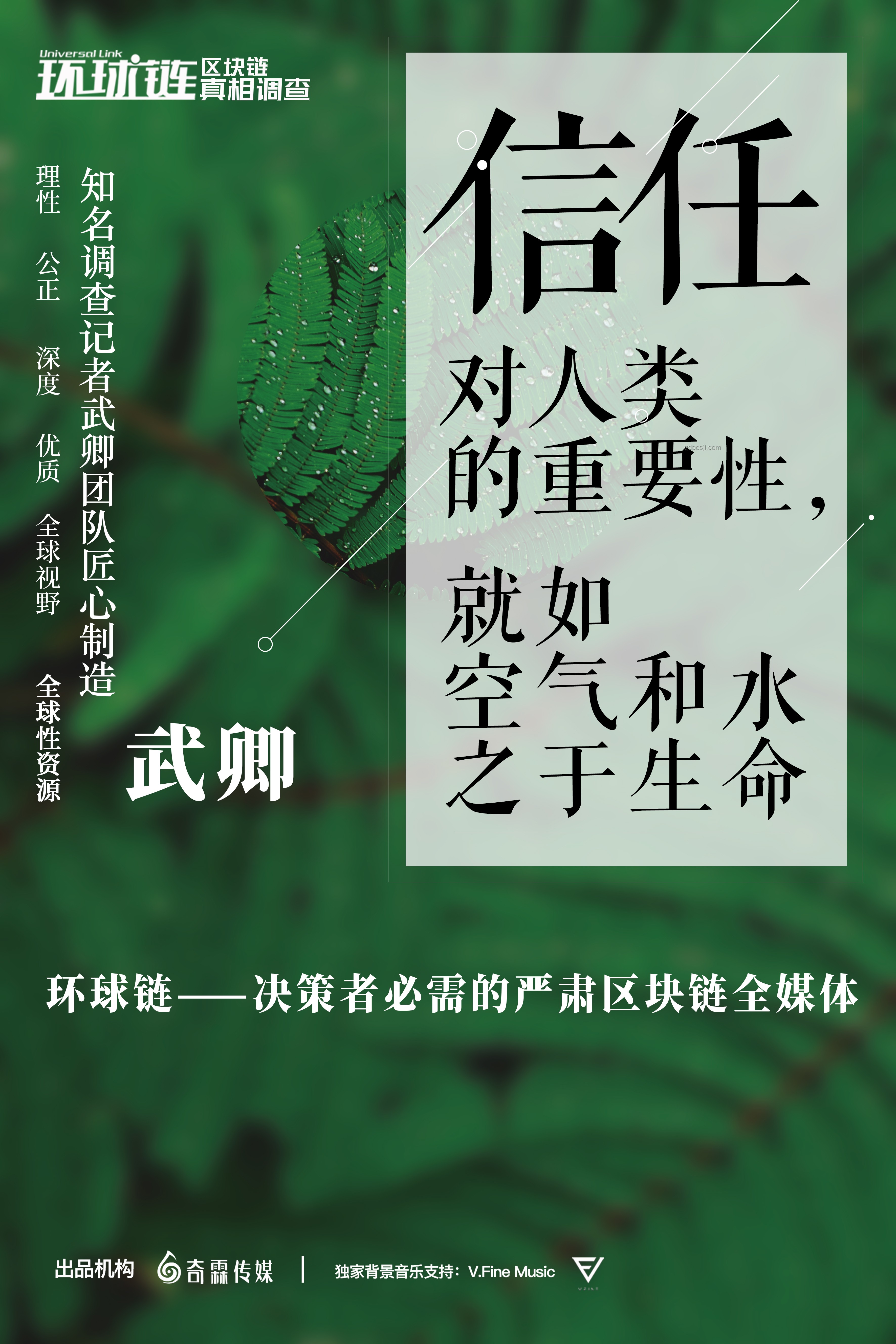 创业一年，人间三年：深度剖析创业初期的艰辛与蜕变